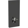 Image de Geberit Module WC mural Monolith H 114 cm, céramique blanche, alu noir-chrome satiné
