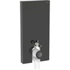 Image de Geberit Module WC sur pied Monolith H 101 cm, céramique blanche, face alu chromé noir
