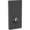 Image de Geberit Module WC mural Monolith H 101 cm, Cuvette suspendue noire, Cadre alu chromé noir