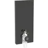 Image de Geberit Monolith module sanitaire pour WC au sol, 114cm, entrée deau derrière au centre, avec coude de raccordement P, Coloris: Verre noir/Aluminium noir chromé