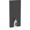 Image de Geberit Module WC sur pied Monolith H 114 cm, céramique blanche, cadre alu chromé noir