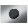 Image de Commande de WC Geberit avec déclenchement électrique du rinçage, Sigma10, rinçage à 2 quantités, fonctionnement sur pile, 115.908., Couleur: Acier inoxydable brossé, revêtement easy-to-clean/poli