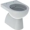 Image de Geberit Renova WC au sol, chasse deau basse, sortie verticale, forme partiellement fermée, Rimfree, 500.399.01.2, Couleur: blanc
