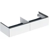Image de Geberit Meuble sous-lavabo One 133,2x50,4x47 cm, 2 tiroirs, blanc laqué brillant