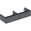 Image de Geberit Meuble sous lavabo One 133,2x50,4x47 cm, 2 tiroirs, lava/laqué ma