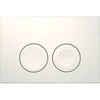 Image de Geberit Plaque de commande Delta 25 blanc alpin, pour chasse 2 volumes