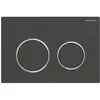 Image de Geberit Plaque de commande Omega20, pour rinçage 2 volumes, Couleur: laqué noir mat, revêtement easy-to-clean/chromé brillant