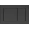 Image de Plaque de fixation Geberit Omega30, pour rinçage à 2 quantités, Couleur: laqué noir mat, revêtement easy-to-clean/noir