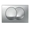Image de Plaque de commande Geberit Delta Zero, double touche, mat chromé