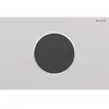 Image de Commande de WC Geberit avec déclenchement électrique du rinçage, sans contact, Sigma10, à commande infrarouge, 115.907.JQ.6, Couleur: Laqué chrome mat