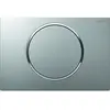 Image de Geberit 115.758.JQ.5 Sigma10 Plaque de commande pour rinçage à 1 unité Chromé 115758JQ5
