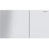 Image de Geberit Plaque de commande Sigma 70 Square, double chasse, blanc