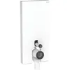 Image de Geberit Monolith PLUS module sanitaire pour WC au sol, 101 cm, entrée deau latérale, avec tubulure de raccordement P, 131.203.SI.7, Couleur: Verre blanc