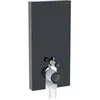 Image de Geberit Monolith PLUS module sanitaire pour WC au sol, 101 cm, entrée deau latérale, avec tubulure de raccordement P, 131.203.SJ.7, Couleur: Verre noir