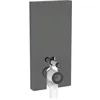 Image de Geberit Monolith PLUS module sanitaire pour WC au sol, 101 cm, entrée deau latérale, avec tubulure de raccordement P, 131.203.JK.7, Couleur: Verre Lava