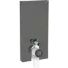Image de Geberit Monolith Plus Module WC sur pied H 101 cm, façade verre laqué, aluminium satiné chromé