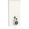 Image de Geberit Monolith PLUS module sanitaire pour WC au sol, 101 cm, entrée deau latérale, avec tubulure de raccordement P, 131.203.JL.7, Couleur: Verre gris sable