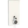 Image de Geberit Monolithe WC sur pied Plus H. 101 cm, verre satiné gris sable, socle alu
