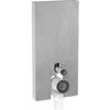 Image de Geberit Monolith PLUS module sanitaire pour WC au sol, 101 cm, entrée deau latérale, avec tubulure de raccordement P, 131.203.JV.7, Couleur: Grès aspect béton