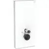 Image de Geberit Module WC suspendu Monolith Plus, H 101 cm, Blanc brillant, Surface aluminium