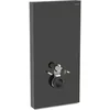 Image de Geberit Monolith PLUS module sanitaire pour WC suspendu, 101 cm, entrée deau latérale, avec tubulure de raccordement, 131.222.SJ.7, Couleur: Verre noir