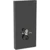 Image de Geberit Module WC suspendu Monolith Plus H 101 cm, céramique blanche, cadre alu chromé mat
