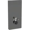 Image de Geberit Monolith PLUS module sanitaire pour WC suspendu, 101 cm, entrée deau latérale, avec tubulure de raccordement, 131.222.JK.7, Couleur: Verre Lava