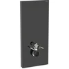 Image de Geberit Module WC suspendu Monolith Plus H 114 cm, céramique blanche, façade alu chromé noir