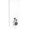 Image de Geberit Module WC sur pied Monolith Plus H 114 cm, blanc brillant, face aluminium