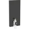 Image de Geberit Monolith PLUS module sanitaire pour WC au sol, 114cm, entrée deau derrière au centre, avec coude de raccordement, 131.233.SJ.7, Couleur: Verre noir