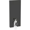 Image de Geberit Monolith Plus module WC sur pied H 114 cm, Blanc brillant, Aluminium noir chromé