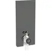 Image de Geberit Module WC sur pied Monolith Plus H 114 cm, façade verre laqué, latéral alu, chrome mat