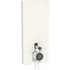 Image de Geberit Monolith PLUS module sanitaire pour WC au sol, 114cm, entrée deau derrière au centre, avec coude de raccordement, 131.233.JL.7, Couleur: Verre gris sable