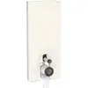 Image de Geberit Module WC sur pied Monolith Plus H 114 cm, surface verre gris sable, côté alu