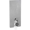 Image de Geberit Monolith PLUS module sanitaire pour WC au sol, 114cm, entrée deau derrière au centre, avec coude de raccordement, 131.233.JV.7, Couleur: Grès aspect béton