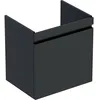 Image de Geberit Renova Plan Meuble sous-lavabo, avec 1 tiroir, 58,5x60,6x44,6cm, 501906, 501.906.JK.1, Couleur: Lava/laqué Mat
