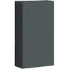 Image de Geberit Armoire suspendue Renova Plan 39x70x17,3 cm, 1 porte, lava, laqué mat