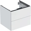 Image de Geberit Meuble sous lavabo One 59,2x50,4x47 cm, blanc/laqué, 2 tiroirs