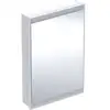 Image de Geberit Armoire miroir One 60x90x15 cm, m ComL, 1 porte, à droite, blanc/pb