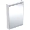 Image de Geberit Armoire miroir One 60x90x15 cm, avec ComL, 1 porte, à droite, blanc/A pb