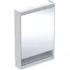 Image de Geberit Armoire à miroir One 60x90x15 cm, 1 porte, à droite, blanc, avec éclairage LED