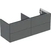 Image de Keramag Geberit One, Meuble sous lavabo à Poser, 4 tiroirs, 133,2x50,4x47cm, 505.266.00.; Coloris: Laque de Lave Matte