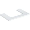 Image de Geberit Plan de lavabo One 75x3x47 cm, blanc laqué haute brillance, avec découpe