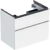 Image de Geberit Meuble sous-lavabo iCon 74x61,5x47,6 cm, 2 tiroirs, blanc laqué brillant/Gr. vc