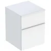 Image de Geberit Icon Armoire latérale, 2 tiroirs, 45x60x47,6 cm, 502315, Couleur: Façade/carcasse : Blanc/laqué Brillant, poignée : Blanc/poudré Mat