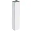 Image de Geberit Armoire haute 36x180x29,1 cm, 1 porte, blanc mat