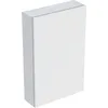 Image de Geberit Armoire Suspendue Icon rectangulaire, 1 Porte, 45x70x15 cm, 502318, 502.318.01.3, Couleur: Blanc/laqué Mat