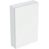 Image de Geberit Armoire suspendue 45x70x15 cm, droite, 1 porte, blanc/magnolia laqué