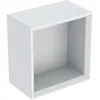 Image de Geberit Icon étagère carrée, 22,5x23,3x13,2 cm, 502321, 502.321.01.3, Couleur: Laqué Blanc Mat