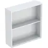 Image de Geberit Étagère 45x46,7x13,2 cm, carrée, blanc laqué brillant